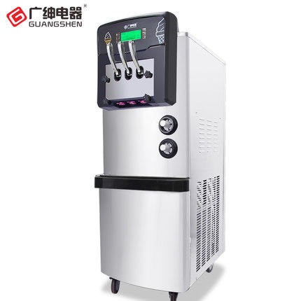 广绅BX3368-5商用全自动软冰淇淋机甜筒机雪糕机