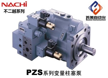 日本NACHI不二越柱塞泵PVS-1B-22N0-12 PVS-1B-22N1-12液压泵示例图3