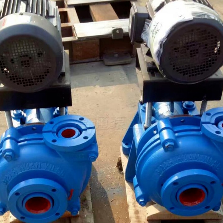 高通泵业 渣浆泵 耐磨 洗煤 矿用 1.5/1B-AH卧式抽沙泵 输送 高浓度泥浆泵