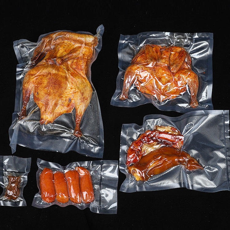 光面真空食品包装袋粉状物零食枸杞袋子抽真空机塑封透明保鲜袋