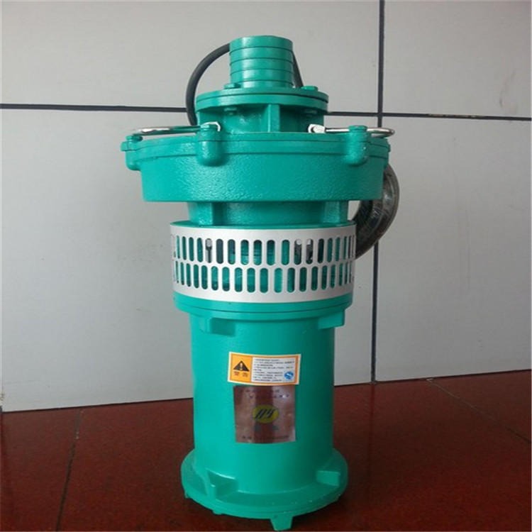 九天QY型充油式潜水电泵 矿用充油式潜水电泵 体积小重量轻