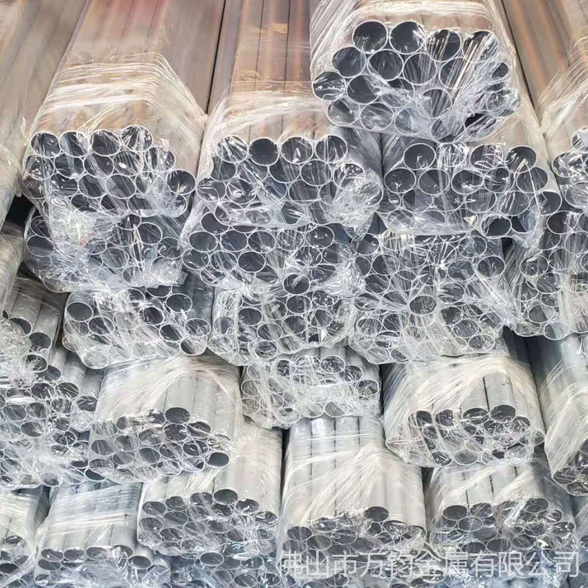 广东6061铝管生产厂家6061铝管批发零售规格齐全厂家直销