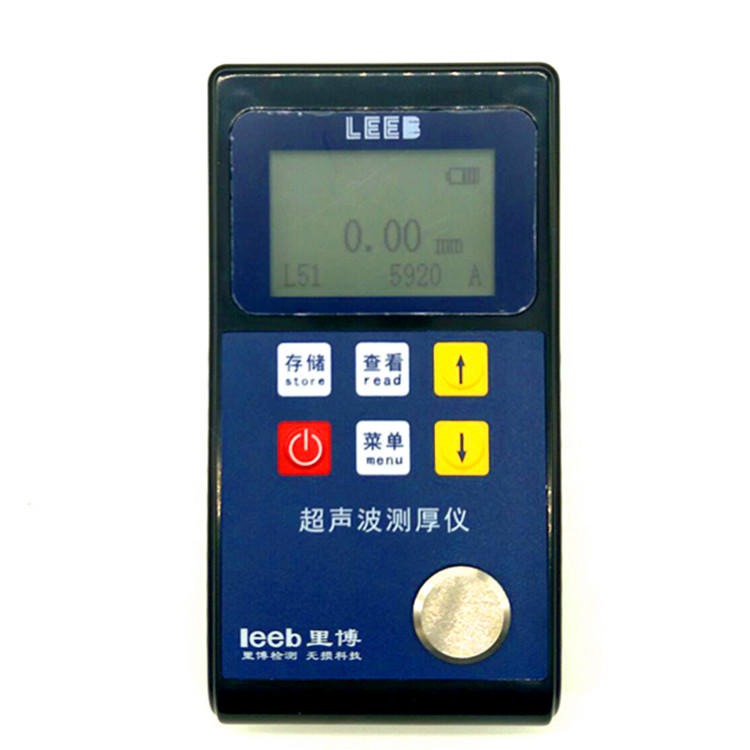 里博便携式数显测厚仪 钢管厚度测量仪 leeb322钢材测厚仪