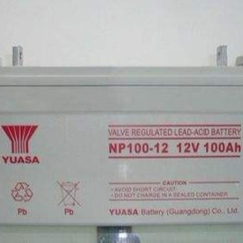 YUASA汤浅蓄电池NP100-12 12V100AH UPS电源专用 汤浅蓄电池厂家 汤浅蓄电池代理 汤浅蓄电池经销商图片