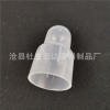 宏达厂家直销  塑料30ML精油瓶滴管瓶