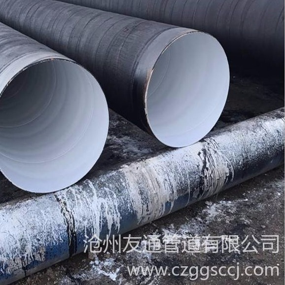 q235b排水埋地三油两布环氧防腐管道   低压碳素结构钢