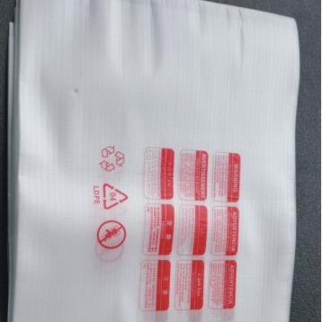 环保EPE棉袋 印刷珍珠棉袋 EPE包装袋 天第包装图片