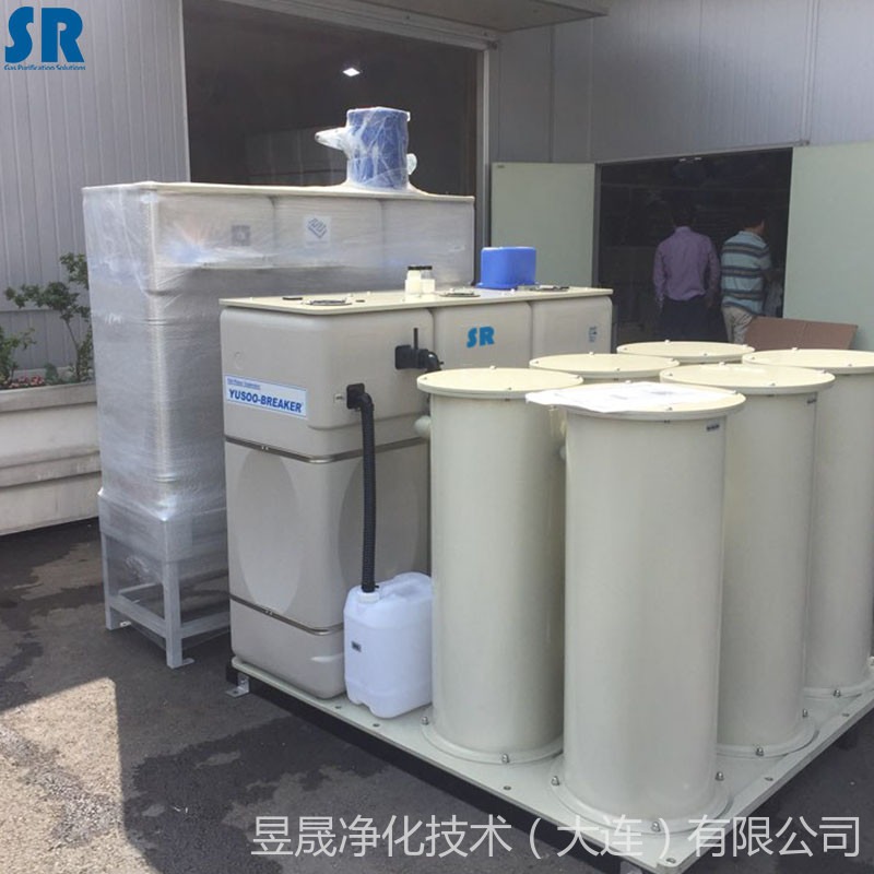 空压机冷凝液处理器 YUSOO-100废油收集器 SR空压系统油水分离器 将油和水分离