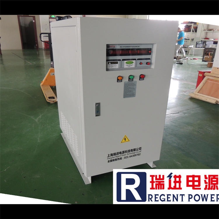 上海瑞进 变频变压电源，10KVA交流高精度设备，50HZ变60HZ电源厂家