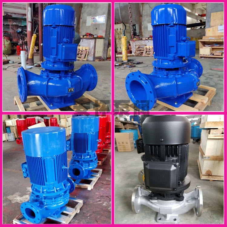 不锈钢立式管道泵 上海安怀ISG80-350B管道泵和循环泵 立式管道式离心泵