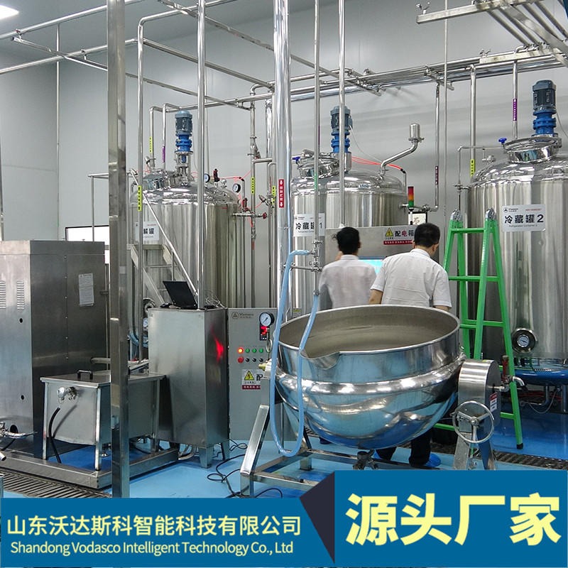 整套凤梨果汁生产加工机器设备生产线 凤梨破碎榨汁浓缩提取设备 刺梨专用破碎机器