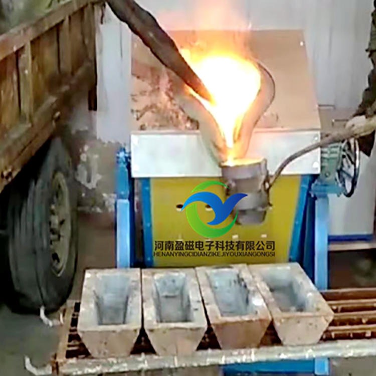 河南盈磁黄金熔炼炉  贵金属熔炼炉 大量销售  紫铜熔炼炉  价格优惠