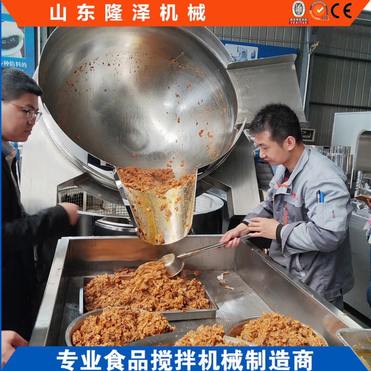 商用炒菜锅 小学食堂炒菜机器设备 工厂食堂自动炒菜锅价格