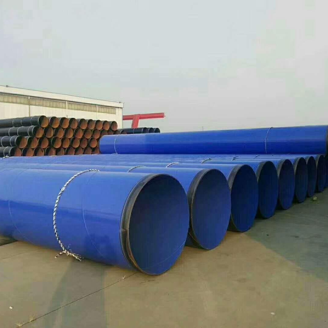 高密度聚乙烯涂塑钢管 涂塑复合钢管 内外环氧涂塑钢管