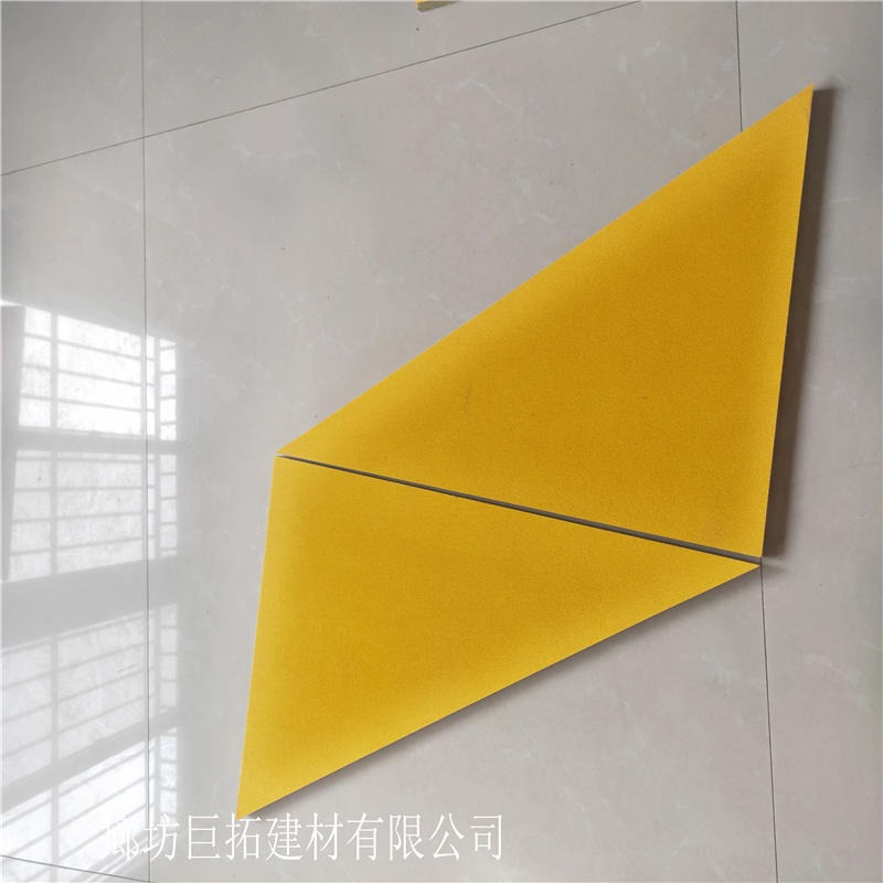 三角形玻纤吸音板 灰色玻纤悬挂天花吸声板 巨拓悬挂式吸音板