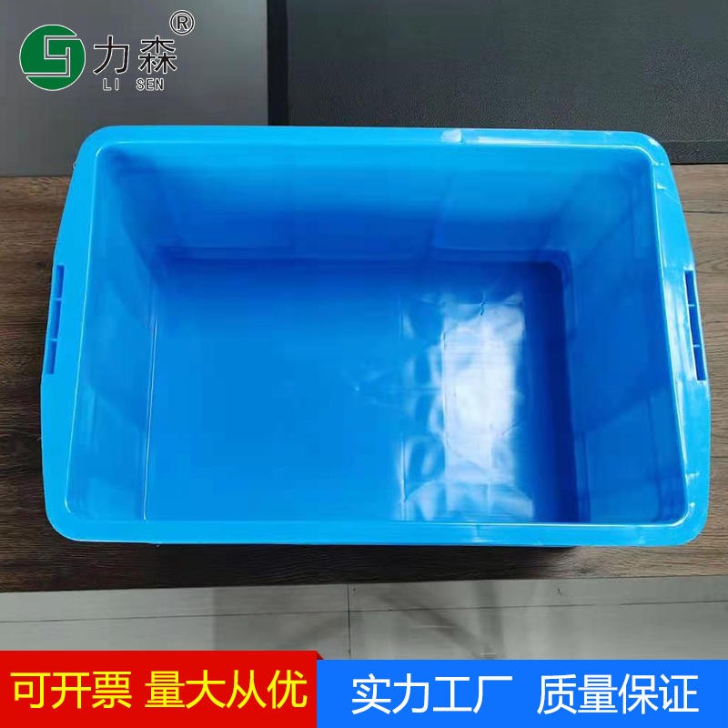 大量现货上海塑料周转箱厂家批发物流运输塑料箱塑料中转箱塑料水箱可定制周转筐图片