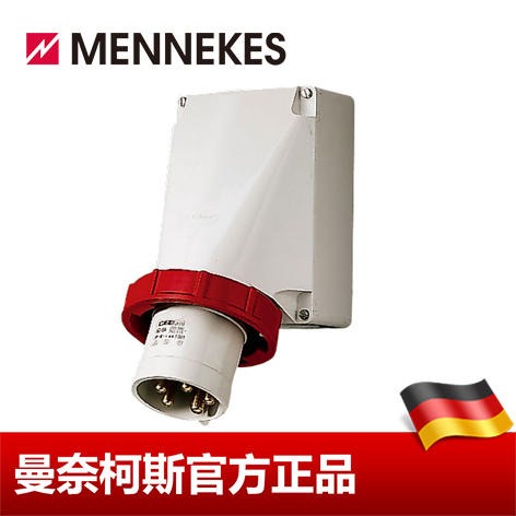 工业插头 MENNEKES/曼奈柯斯 装置插头 货号 368 125A 5P 6H 400V IP67 德国进口