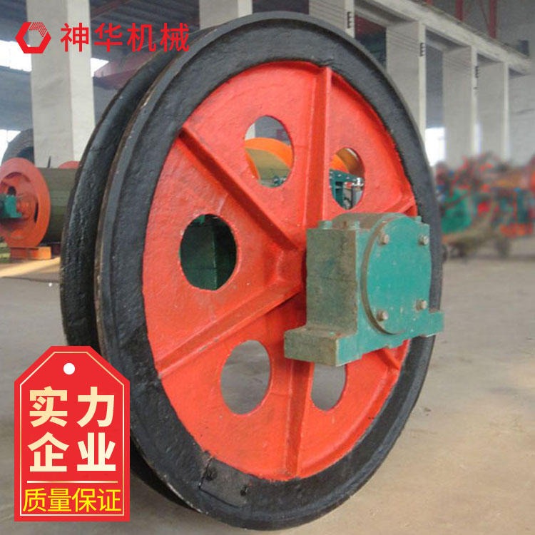 神华销售2米固定天轮 固定天轮生产厂家