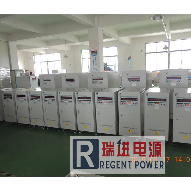 上海瑞进 单相变频电源，10KVA可调变压调频电源，440V60HZ电源设备