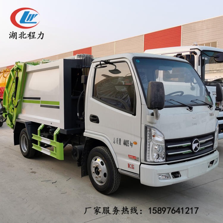 宁波垃圾车 程力凯马压缩垃圾车价格 厂家批量现车供应 支持分期