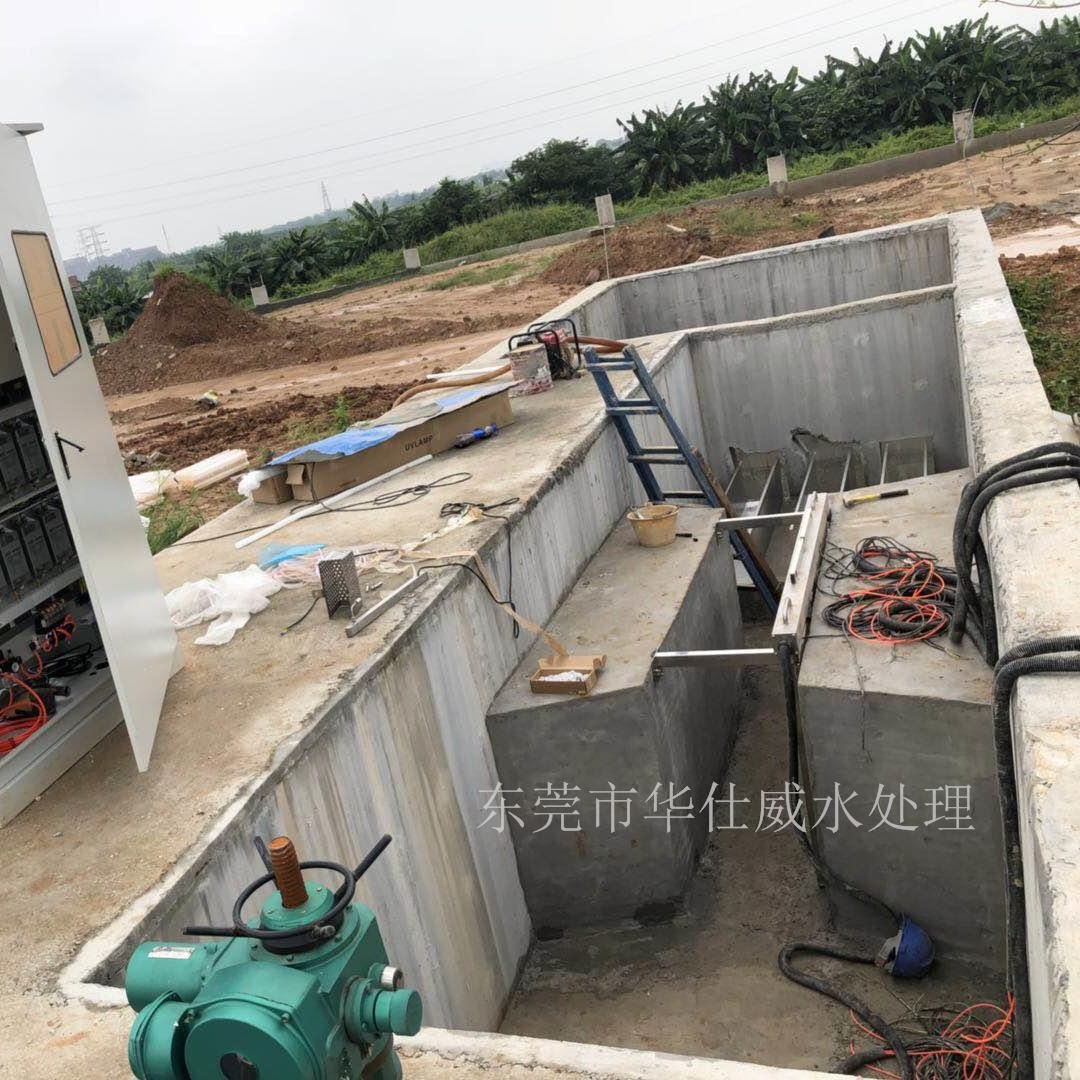 贵州市政污水厂专用 3000吨一级A标B标污水消毒紫外线模块设备