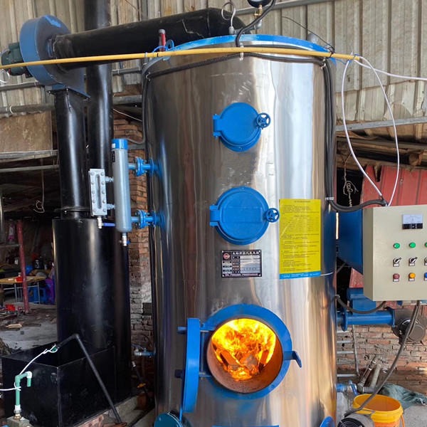 立式0.5吨燃生物质蒸汽发生器 500公斤生物质颗粒蒸汽发生器 远大锅炉蒸发器