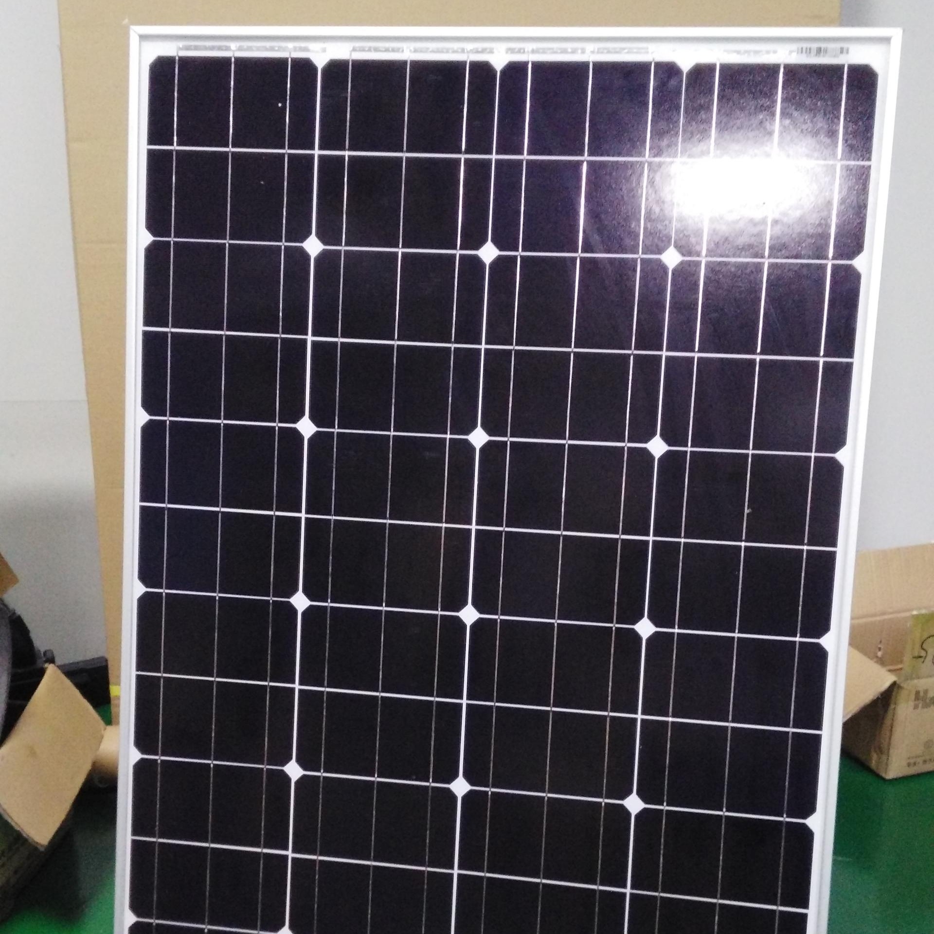 太阳能板 厂家直销太阳能板200W
