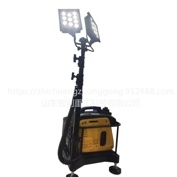 智创 ZC-1升降式照明装置 便携式升降照明灯车 小型升降式照明装置