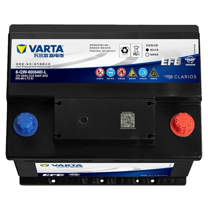 瓦尔塔6-QW-55(450)-L 瓦尔塔12V55AH 铅酸免维护电池 汽车启动电池