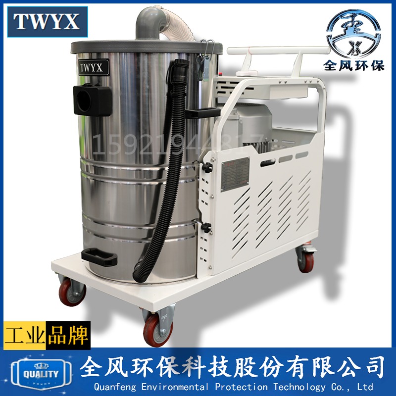 工业桶式吸尘器 大容量桶式工业吸尘器 丽水低噪音食品车间专用吸尘器
