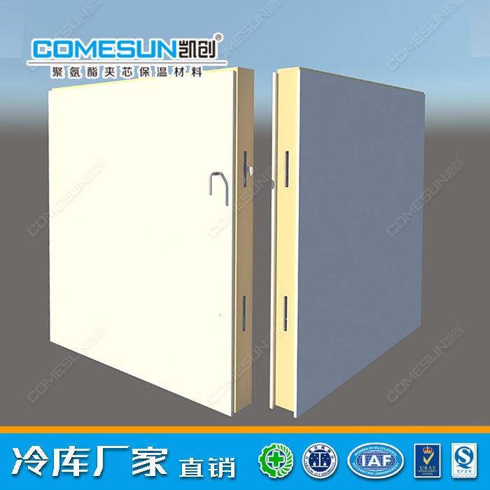 凯创/COMESUN  彩钢冷库板 强抗变形能力  强保温能力聚氨酯保温板