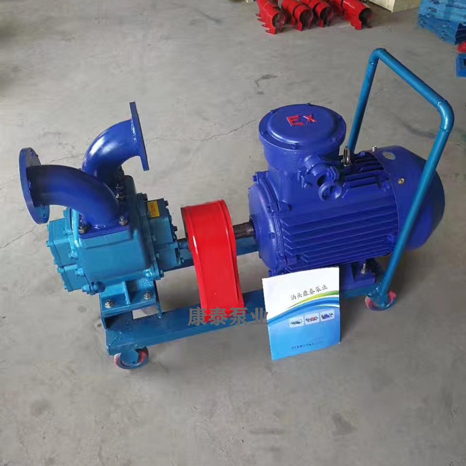 齿轮油泵 YHCB圆弧齿轮油泵 柴油输送泵