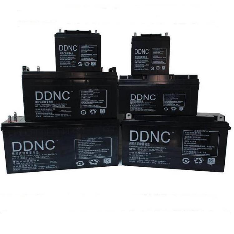 DDNC蓄电池NP12-7阀控式铅酸蓄电池12V7AH/20HR外壳采用阻燃材料