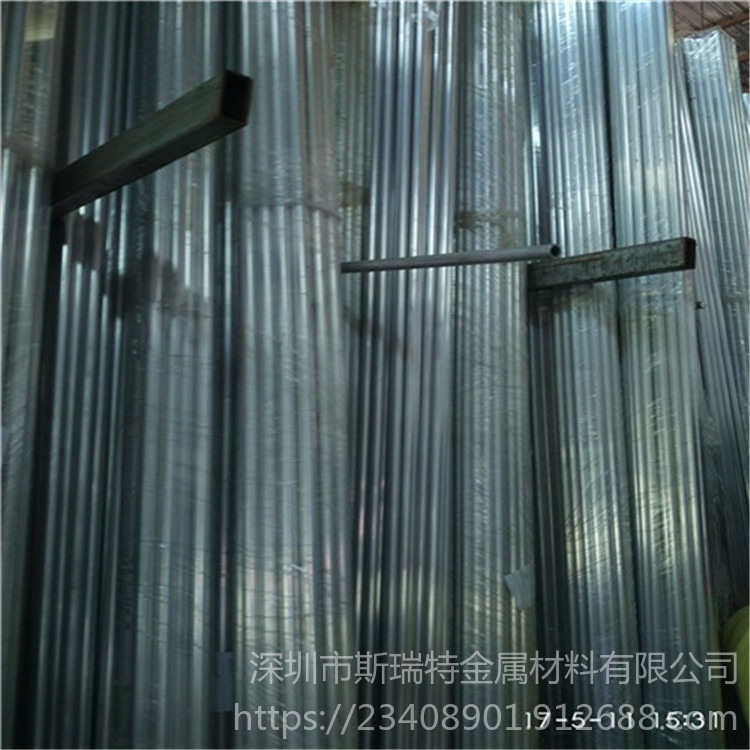 工业铝合金管6061 6063 7075国标铝管 铝扁管 厂价直销