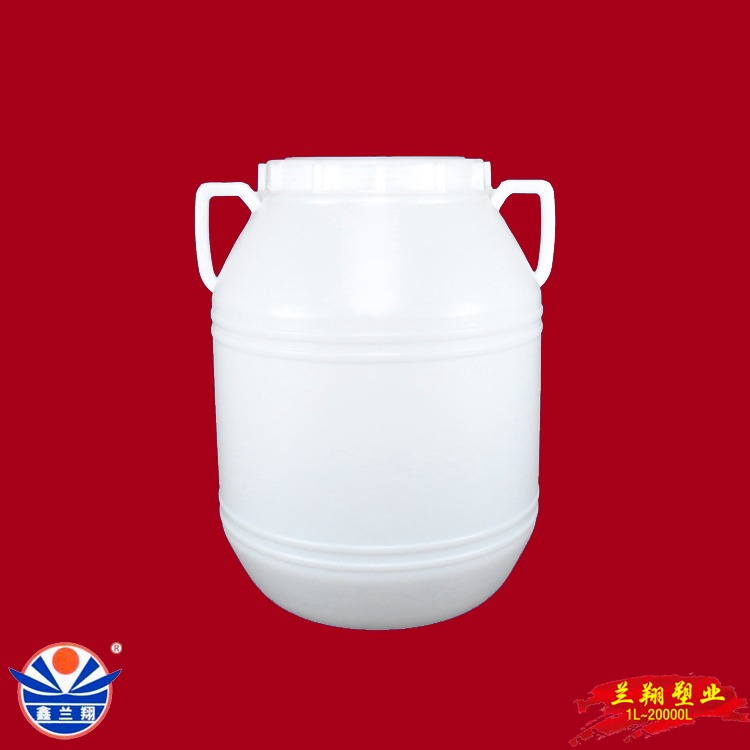 鑫兰翔50kg炼油塑料桶 50L食品级HDPE油脂塑料桶 50升动物油塑料包装桶 50公斤塑料油桶图片