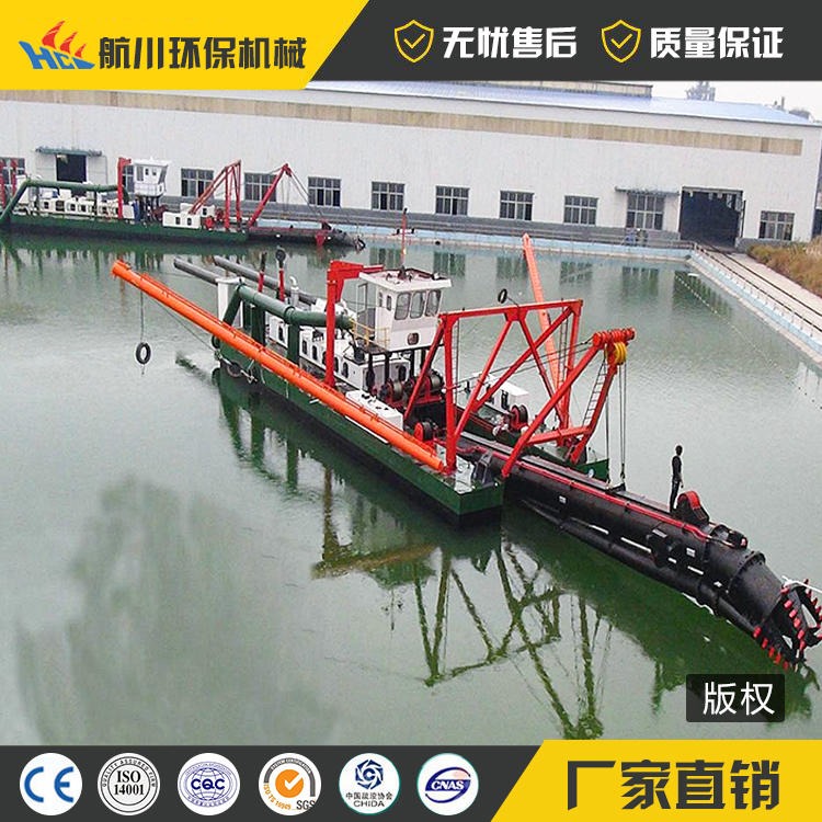 安徽河道清淤挖泥船 6寸液压绞吸清淤船产量 疏浚挖泥船