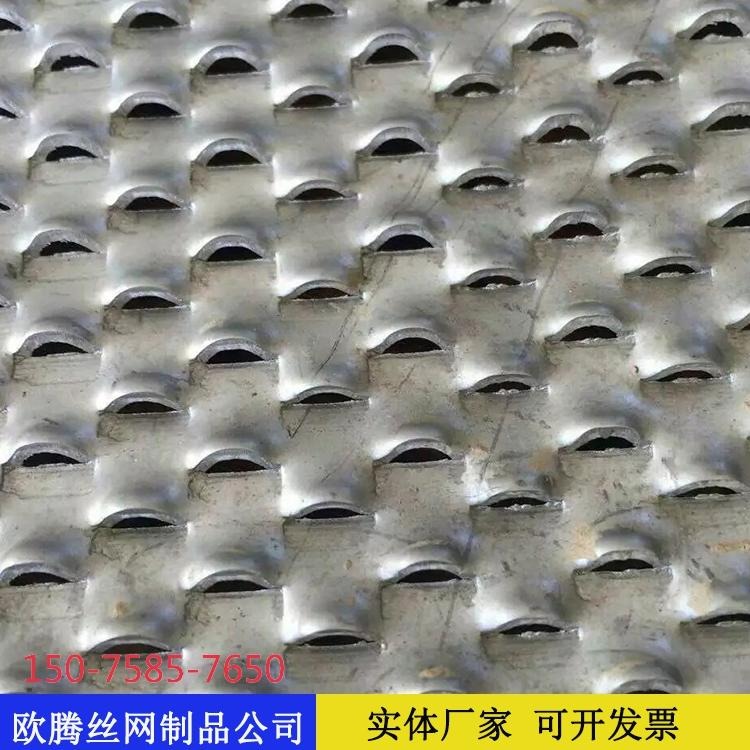 不锈钢特殊材质鱼鳞孔筛板 欧腾冲孔板厂家 微孔洞洞板 小孔筛板网