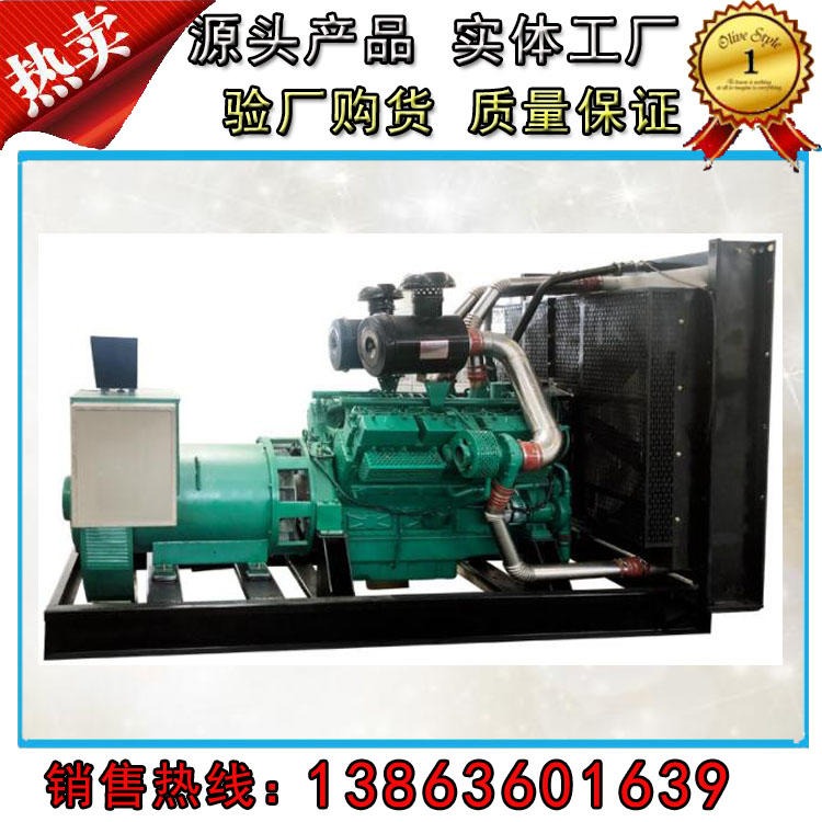 上海凯普760kw柴油发电机组房产工地备用电源停电用图片