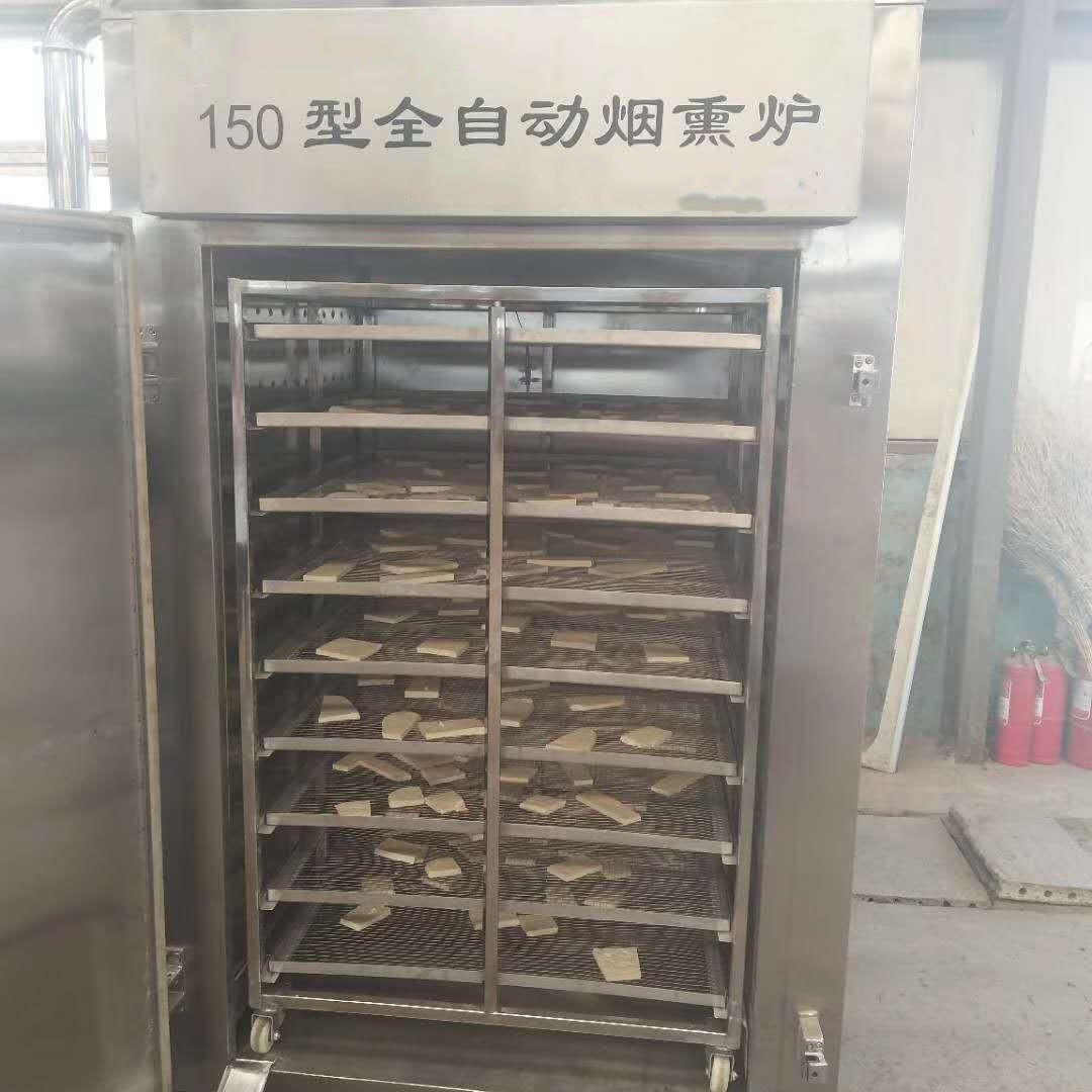 熏肉炉  全自动烤肉机  扒鸡熏肉箱    诸城义康机械图片