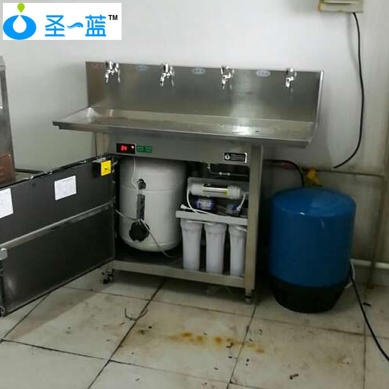 圣蓝学校用直饮水机 不锈钢学校饮水平台 重庆主城学校都有安装直饮水机图片