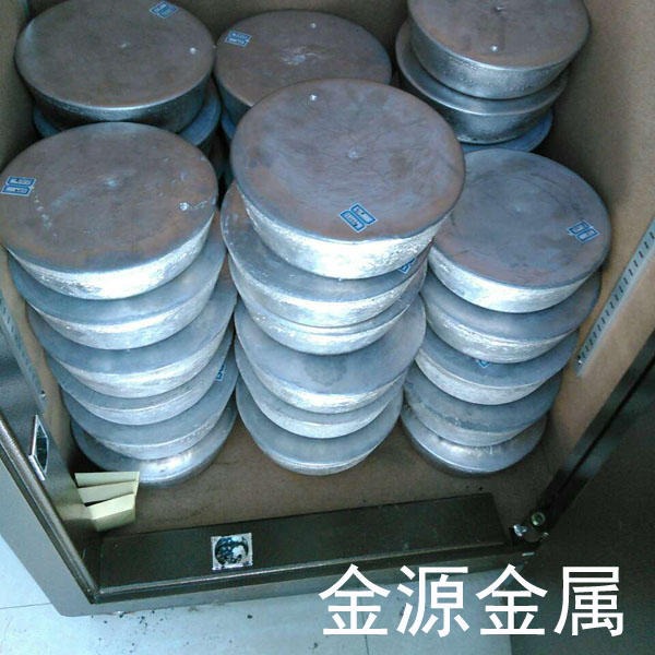 苏州厂家回收铟 铟 纯铟片 真空包装高散热铟箔 铟块 铟靶材 高纯铟 4N5N铟锭 金源金属厂家