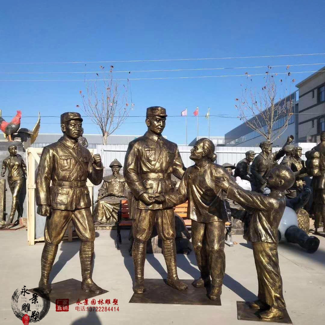 铸铜人物红军雕塑抗战人物革命主题玻璃钢仿铜红色文化雕塑图片
