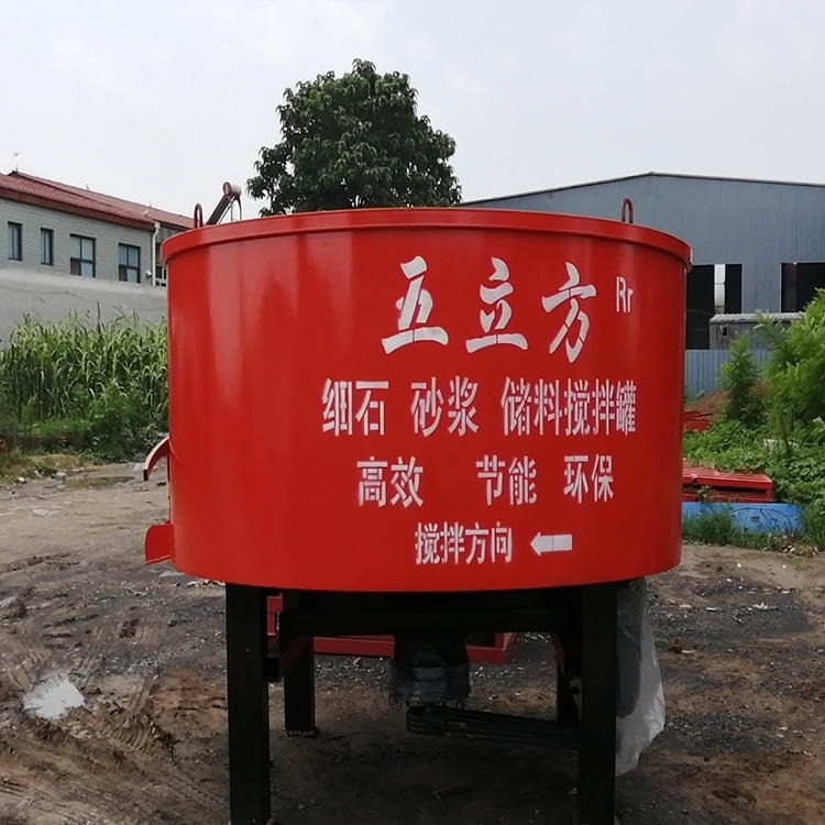 金福  混凝土储存灌 砂浆搅拌灌生产厂家图片