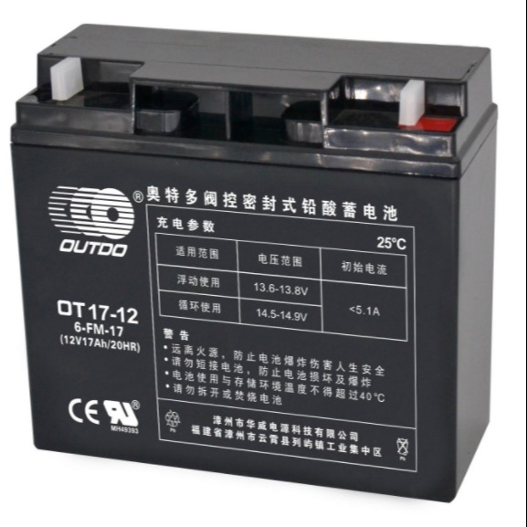 OUTDO奥特多OT17-12蓄电池 6-FM-17封闭阀控蓄电池UPS  EPS  太阳能12v17Ah储能胶体蓄电池