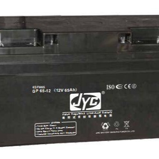 GP55-12金悦诚蓄电池12V55AH/JYC蓄电池厂家直销
