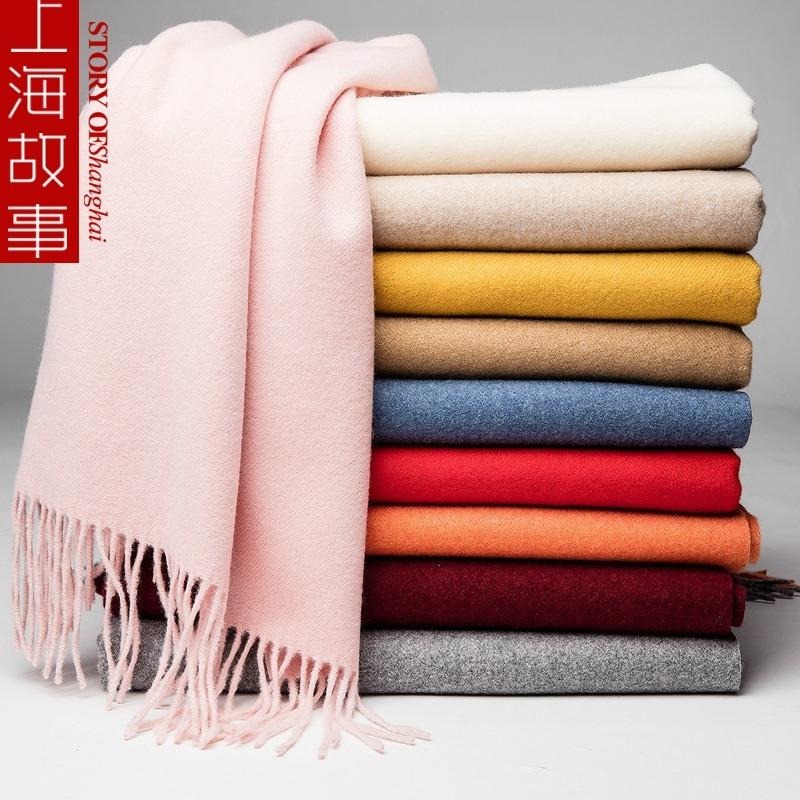 雅戈丹盾冬季羊绒围巾   中国红年会团体     免费设计印Logo定制