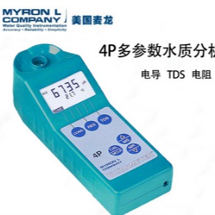 MYRONL 4P麦隆水质分析仪 4P6P数显多参数便携电导/pH表 原装正品
