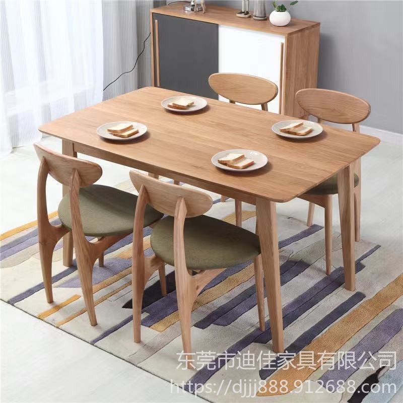 中餐厅餐桌 深圳时尚简洁实木餐桌 长方形实木餐桌