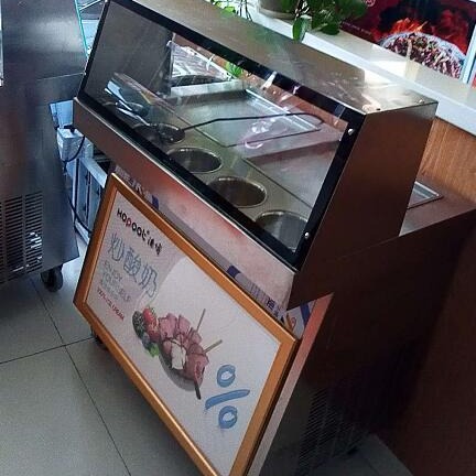 双锅炒冰机 东贝炒酸奶机 商用炒酸奶炒冰冰粥炒冰果机图片