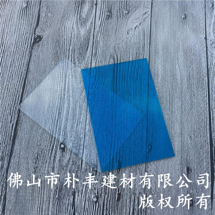阳光板耐力板 1-20mm中空实心聚碳酸酯板材均可生产